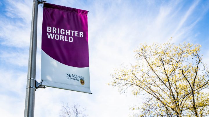 McMaster Brighter World Banner